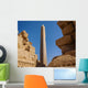 Ancient Egyptian Obelisk Karnak Wall Decal