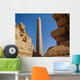 Ancient Egyptian Obelisk Karnak Wall Decal
