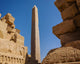 Ancient Egyptian Obelisk Karnak Wall Decal