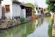 China Wall Mural
