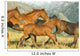 Running Horses Wall Mural