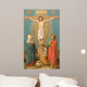 Christ Cross