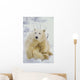 Polar Bear Cub Sitting Wall Mural