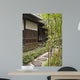 Japanese House