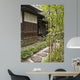 Japanese House