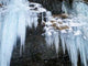 Ice Stalactites Wall Decal