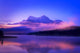 Foggy Mountain Sunrise Wall Mural