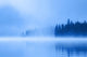 Foggy Lake Wall Mural