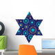 Jewish Star Wall Decal