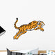 Tiger in the Jump Wall Decal