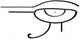 Horus Oeil