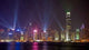Symphony Lights Hongkong China Wall Decal