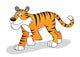Cute tiger Wall Decal