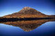 Mount Errigal, Lough Nacung, Dunlewy, County Donegal, Ireland Wall Mural