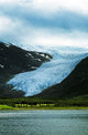 Svartisen Glacier, Norway Wall Mural