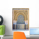 Mosaik Platten Marrokko Wall Mural