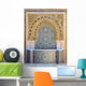 Mosaik Platten Marrokko Wall Mural