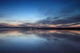 Lights Horizon Light Version Wall Decal