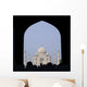 Taj Mahal, Agra India Wall Mural
