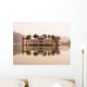 Waterfront Building, Jaipur, India Wall Mural