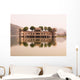 Waterfront Building, Jaipur, India Wall Mural