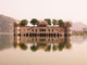 Waterfront Building, Jaipur, India Wall Mural