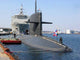 Docked Submarine Wall Decal