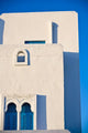 Building, Kairouan, Tunisia, Africa Wall Mural