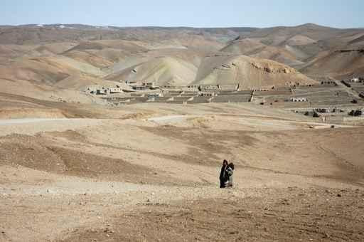 Landscape Afghanistan Wall Decal