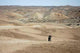 Landscape Afghanistan Wall Decal