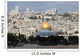 View on old Jerusalem and Dome of the Rock temple Wall Mural