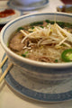 Vietnamese Noodle Soup (Pho Tai) Wall Mural