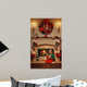 my christmas gift Wall Mural