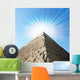 Egyptian Pyramids with Sun