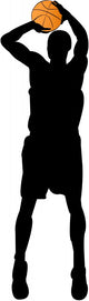 Basketball Player Silhouette Wall Decal