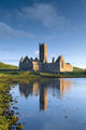 Rosserk Friary, Co Mayo, Ireland Wall Mural