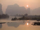 Sun In The Haze Above The Mountains, Yangshou, Guangxi, China Wall Mural