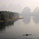 Li River, Yangshuo County, Guilin, Guangxi Province, China Wall Mural