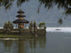 Bali, Indonesia Wall Mural