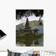 Ulun Danu Temple On Beratan Lake Wall Mural