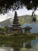 Ulun Danu Temple On Beratan Lake Wall Mural
