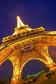 Eiffel Tower At Night Wall Mural