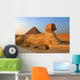 The Great Sphinx Wall Mural