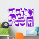 Animal Purple Silhouettes Isolated on White Background Wall Decal