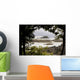 Coastal Scene, Tofino, British Columbia, Canada Wall Mural