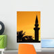 Minaret Sunset Wall Decal Design 2