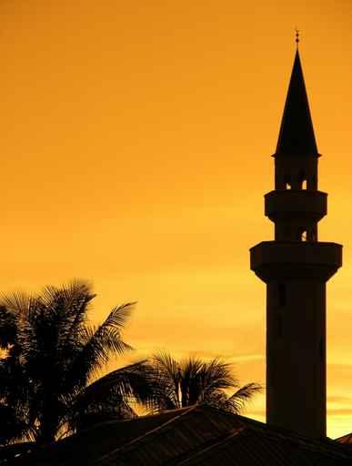 Minaret Sunset Wall Mural
