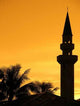 Minaret Sunset Wall Mural
