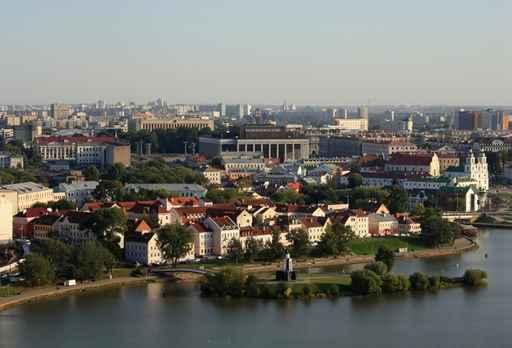 Minsk Wall Mural