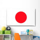 japan fahne flag Wall Decal